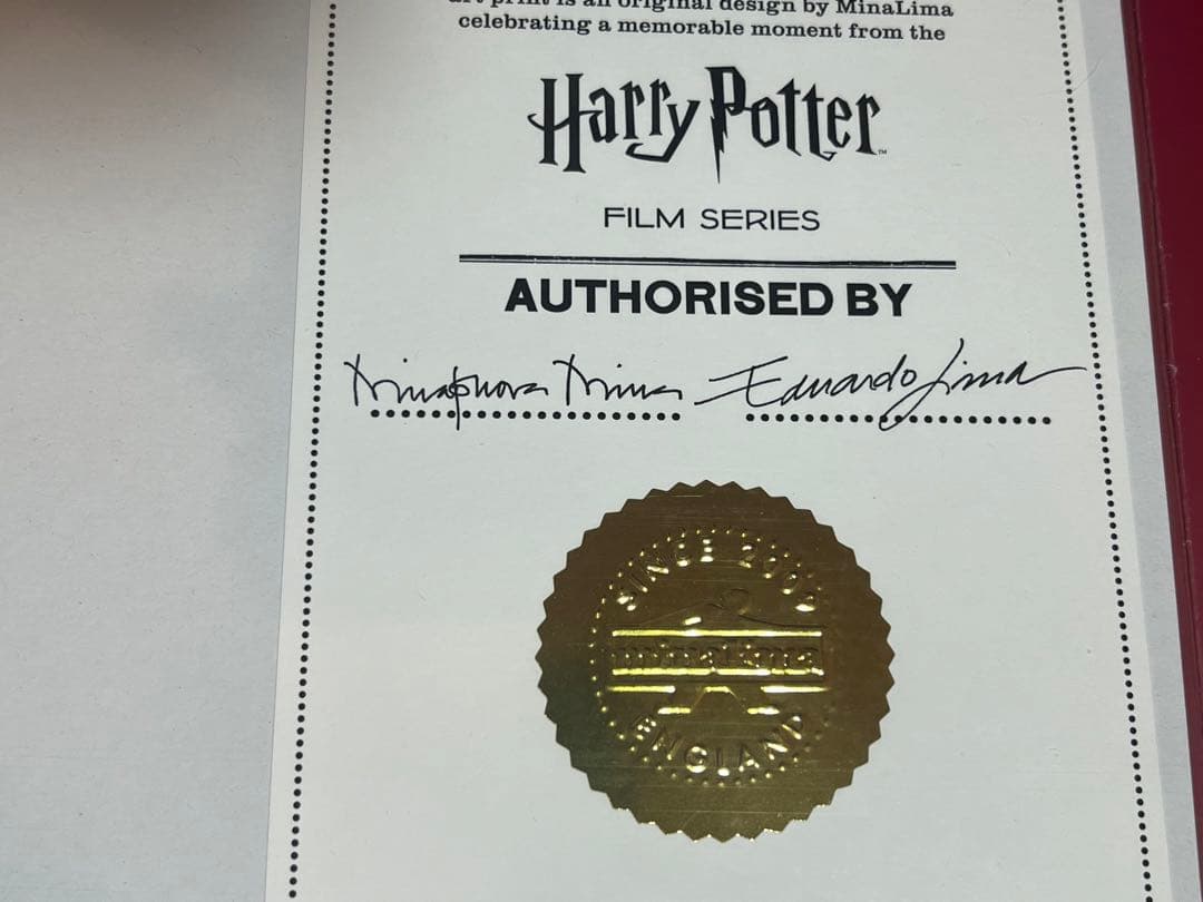 minalima ミナリマアートプリント　ハリーポッターアートプリント