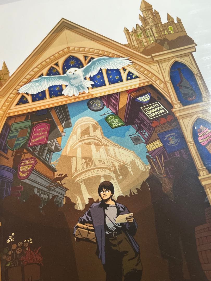 minalima ミナリマアートプリント　ハリーポッターアートプリント