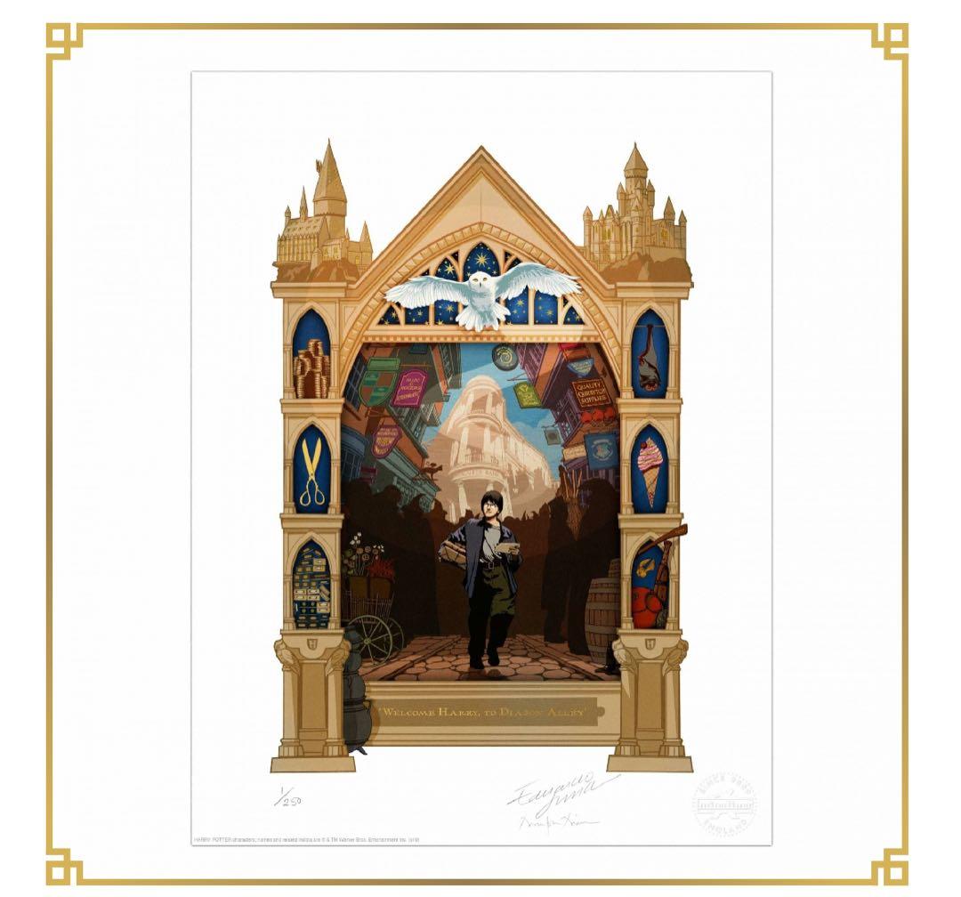 minalima ミナリマアートプリント　ハリーポッターアートプリント