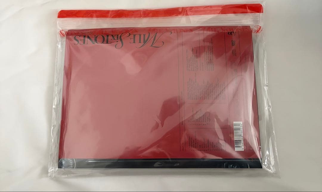 MILE SixTONES アルバム初回盤A B セット 特典付き DVD