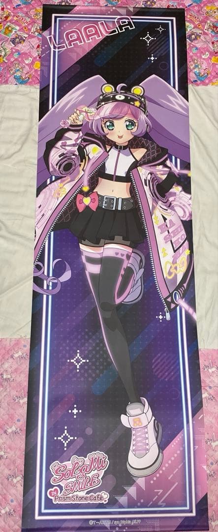 【値下げ可】プリパラグッズまとめ売り♡