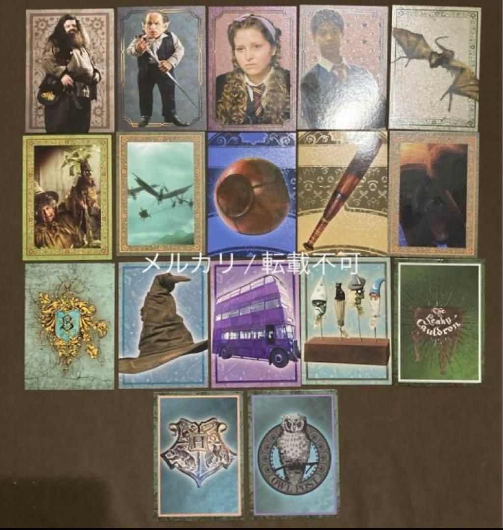 ハリポタ セブルス・スネイプ PANINI製カード まとめ売り