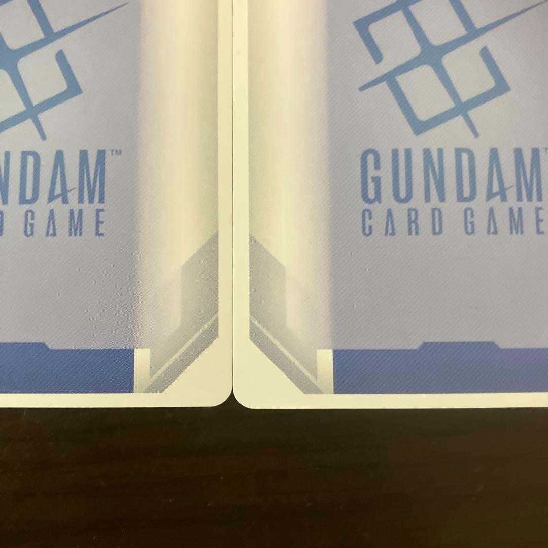 ガンダムカードゲーム　フリーダムガンダム　3枚　ジャスティスガンダム　1枚