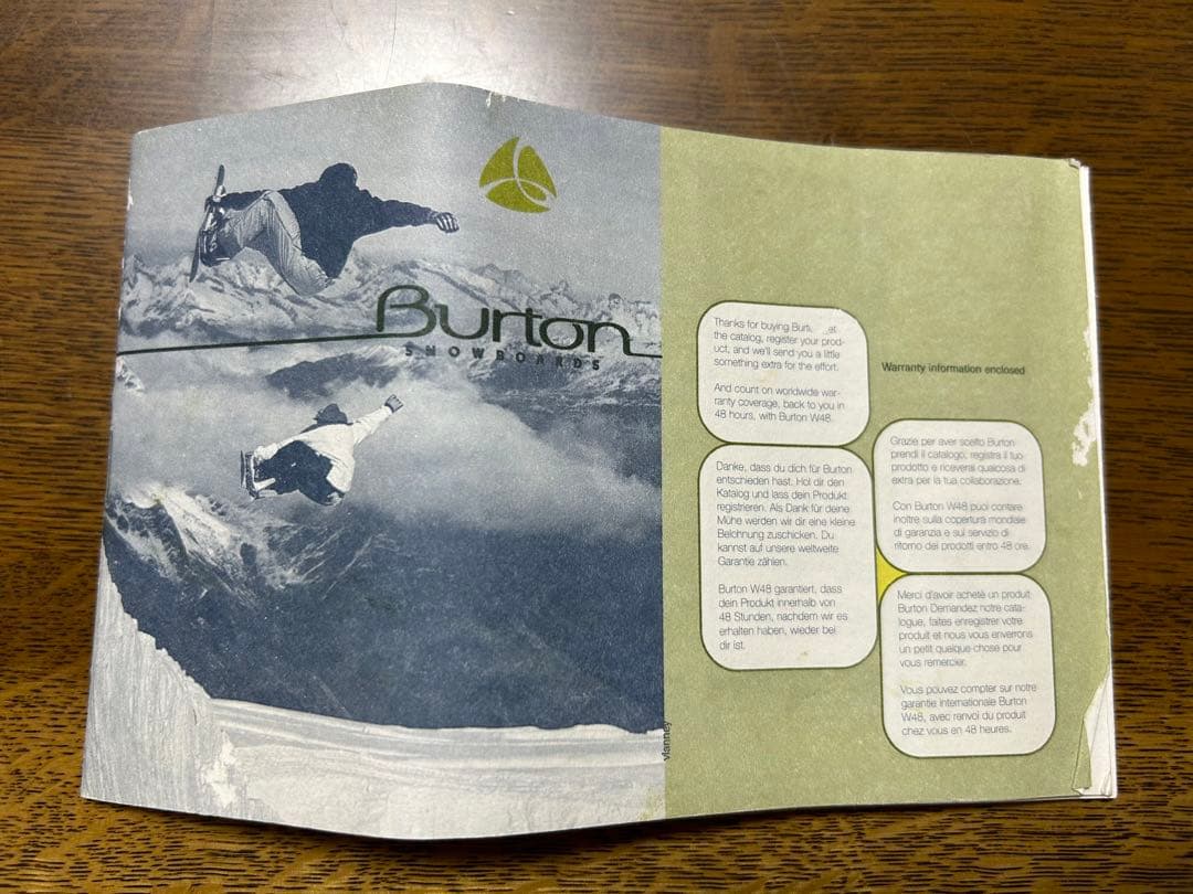 【値下げ】BURTON スノーボードブーツ MEN'S RULER 25cm