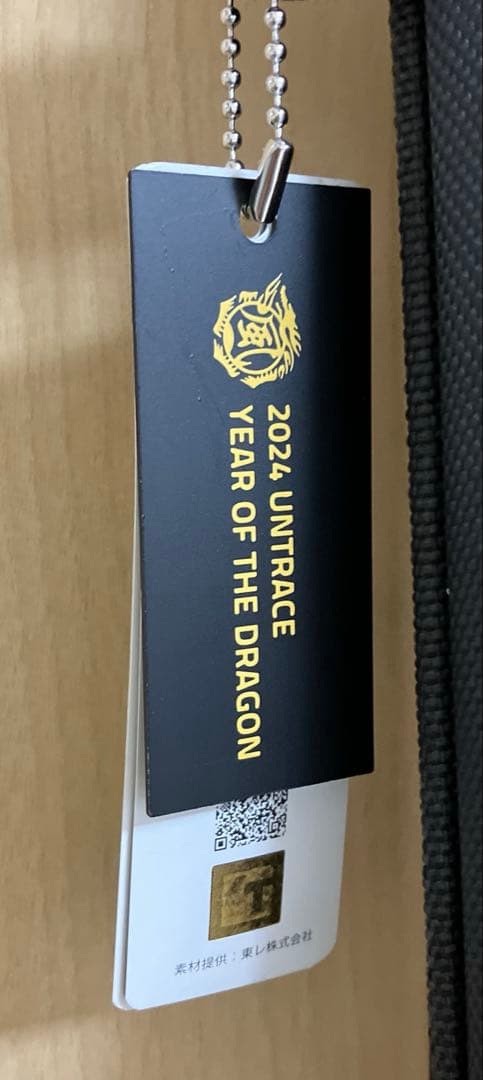 APIA Foojin'Z ハイローラー103ML コルクモデル