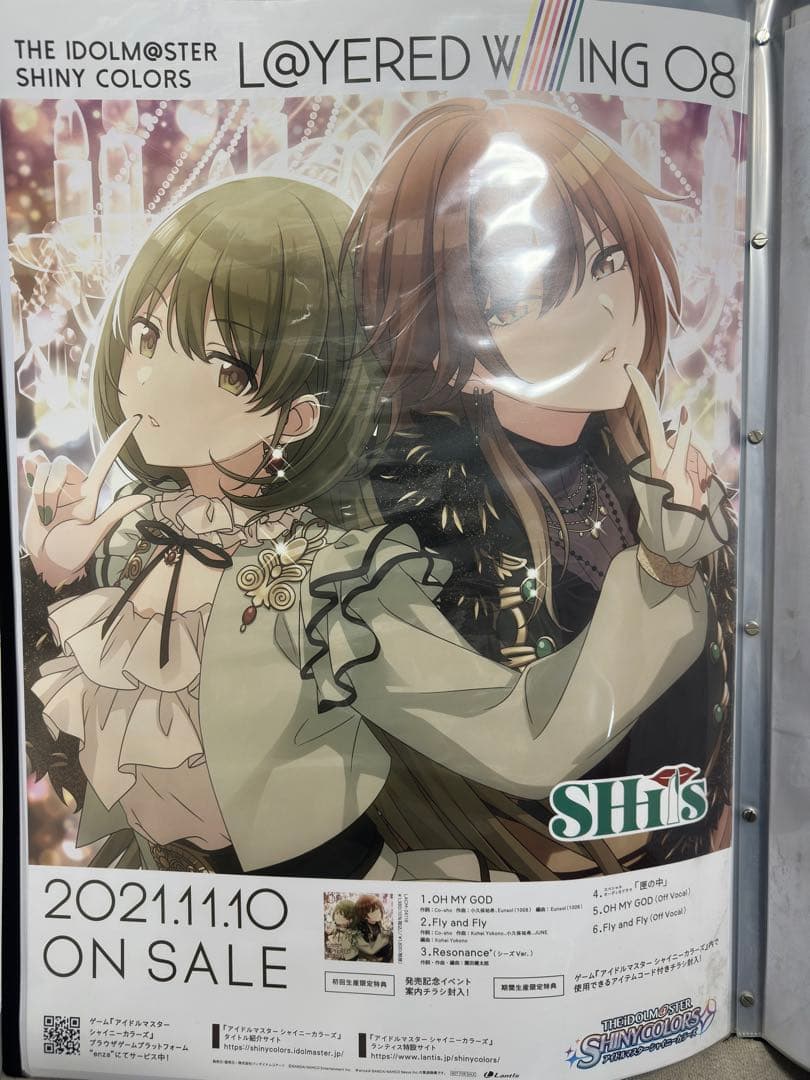 シャニマス　大量B2販促ポスターセット
