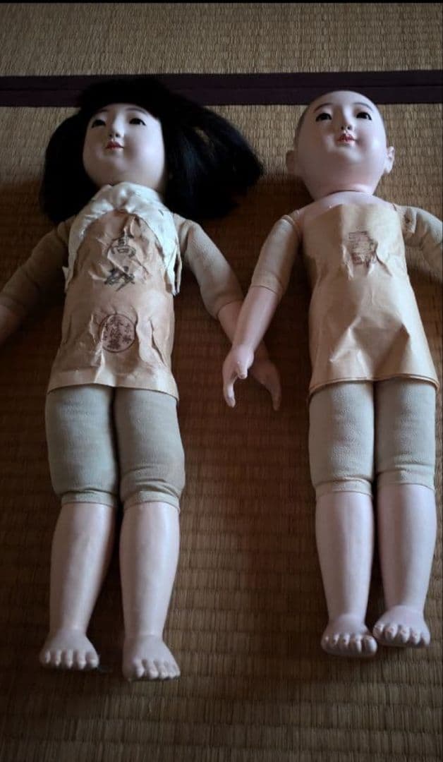 【専用】15号 戦前　戦中結納　 市松人形着物　丸平　大木平蔵　ビスクドール
