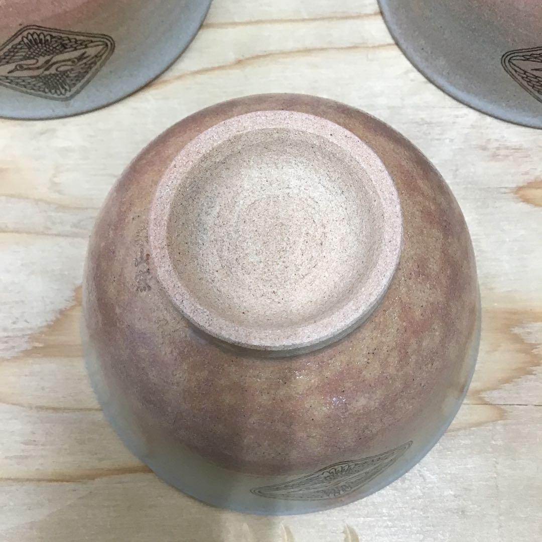 茶道具 茶碗 5客 御本 汲出し 茶碗 駕洛窯 造 清水日呂志 作 N183CR