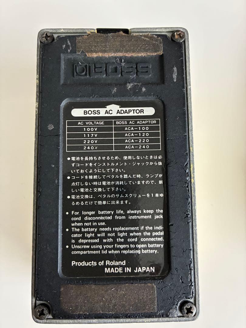 BOSS SUPER OverDrive SD-1 JRC 4558D 83年