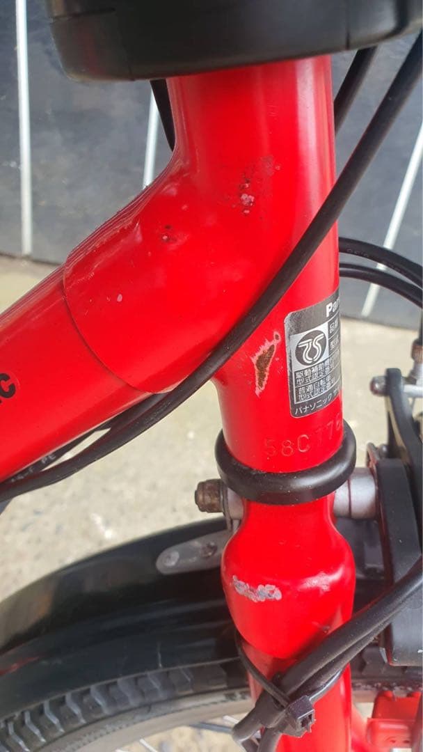 【PANASONIC】電動アシスト自転車 チャイルドシート付き1908