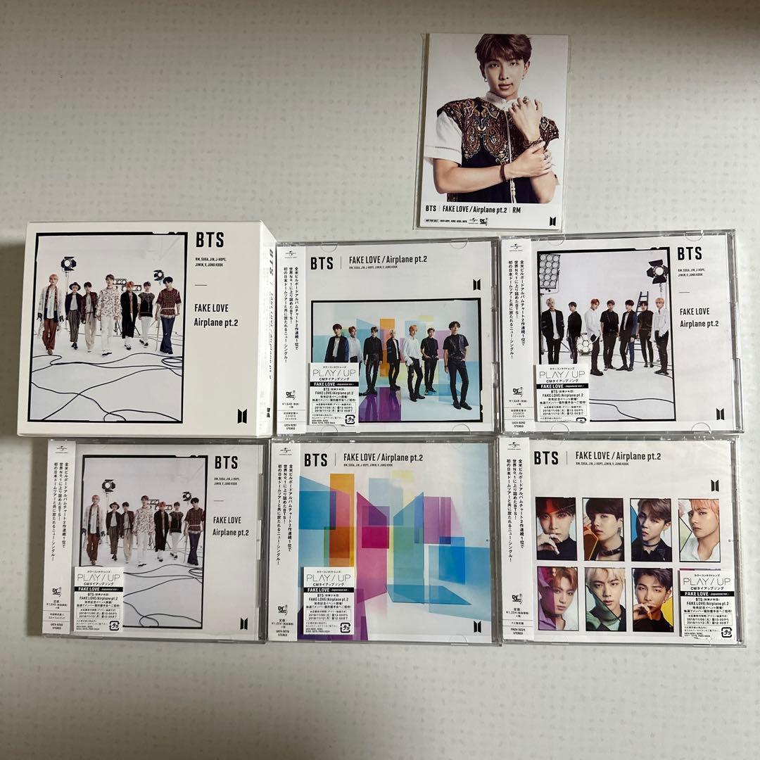 BTS CD 58点 まとめ売り トレカ付きあり