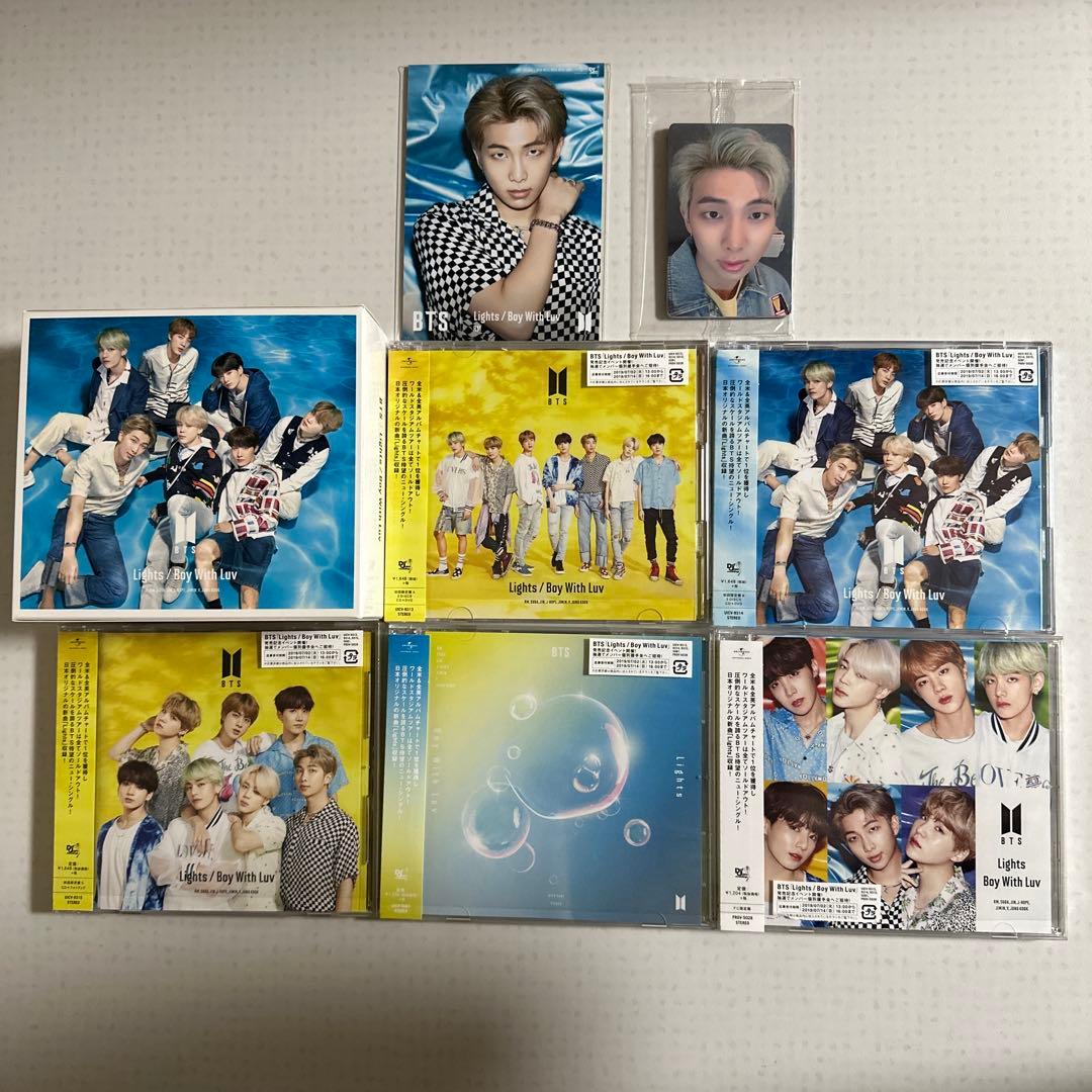 BTS CD 58点 まとめ売り トレカ付きあり