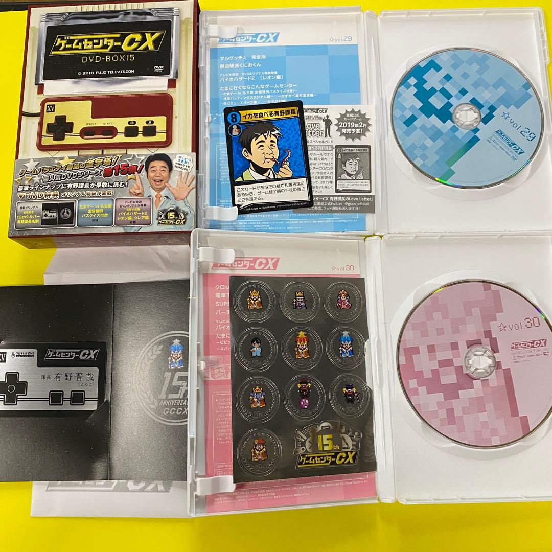 「ゲームセンターCX 」「THEゲームメーカー」DVDまとめ15点セット