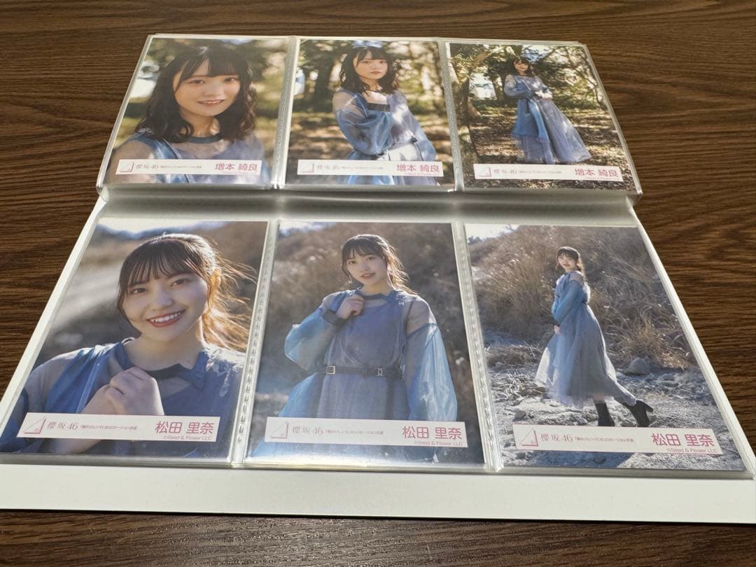 セットお得 櫻坂46 生写真 「僕のジレンマ」 MVパフォーマンス衣装フルコンプ