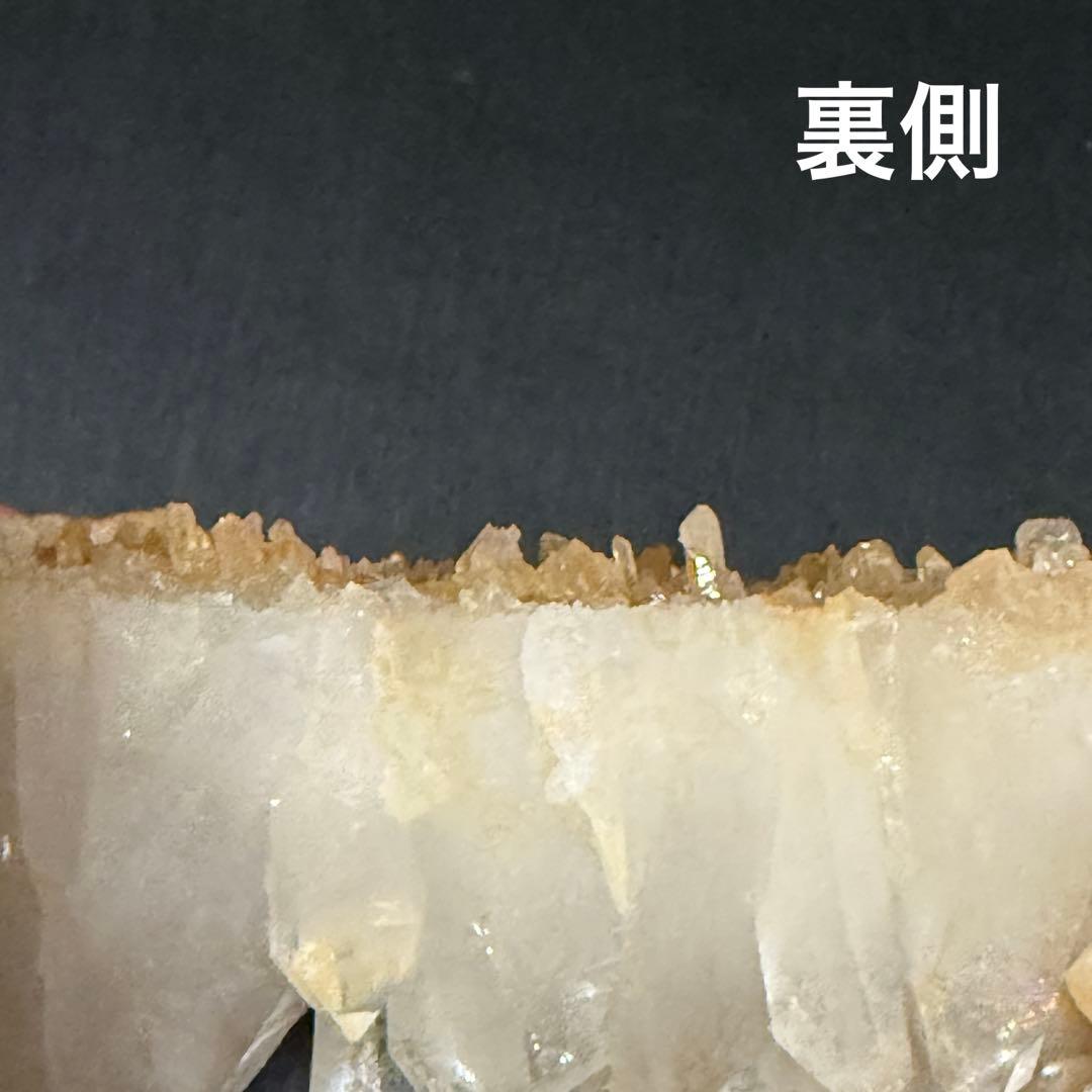 アーカンソー産 水晶 クラスター MY762