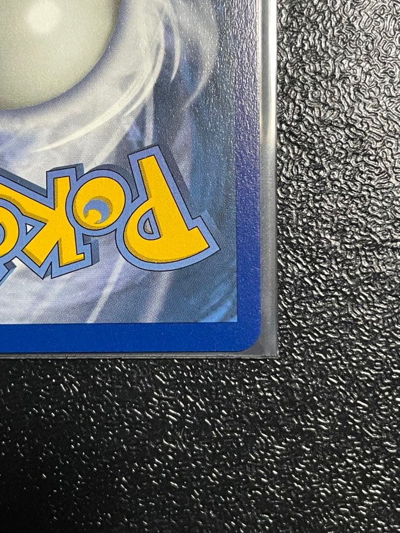 ポケモンカード マリィ シールド 英語 SR