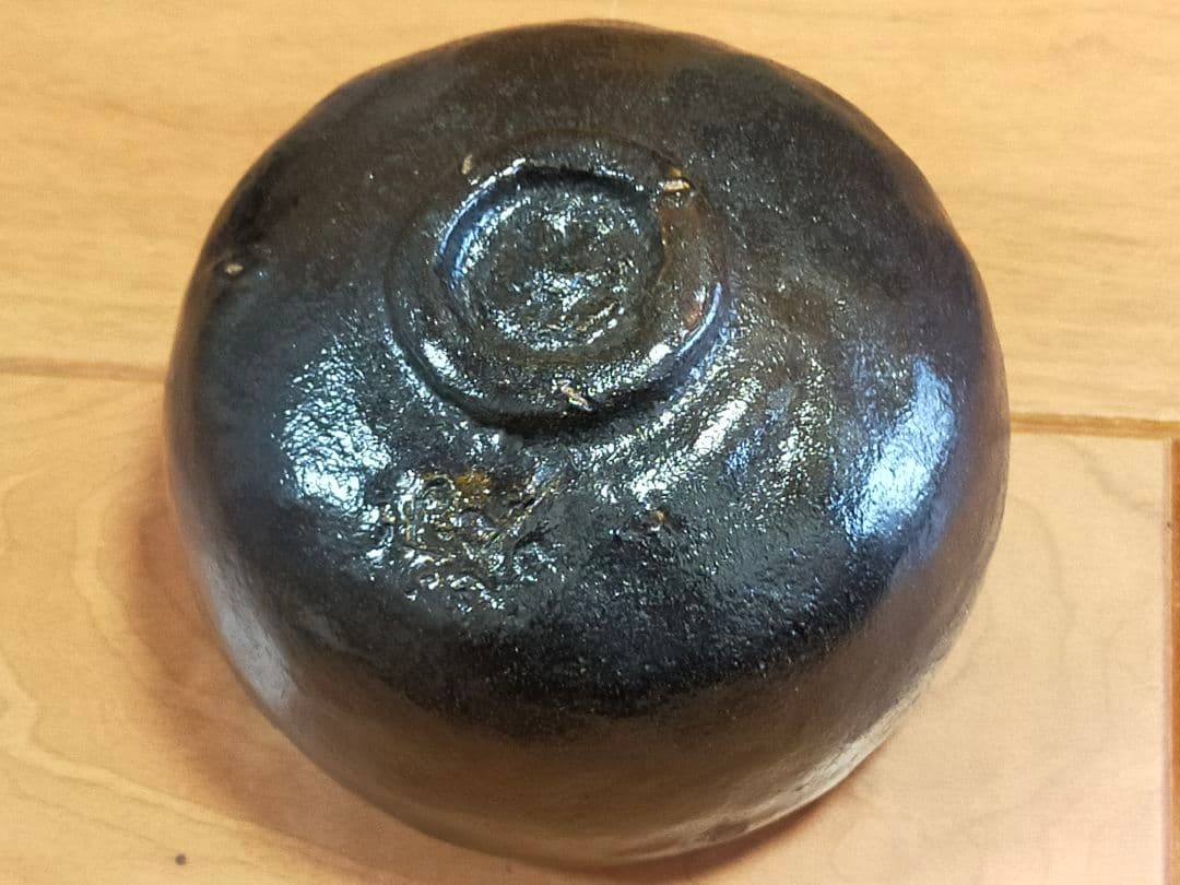 ♥値下げ！♥黒楽茶碗　楽茶碗　在銘　茶道具　茶碗　骨董　古玩