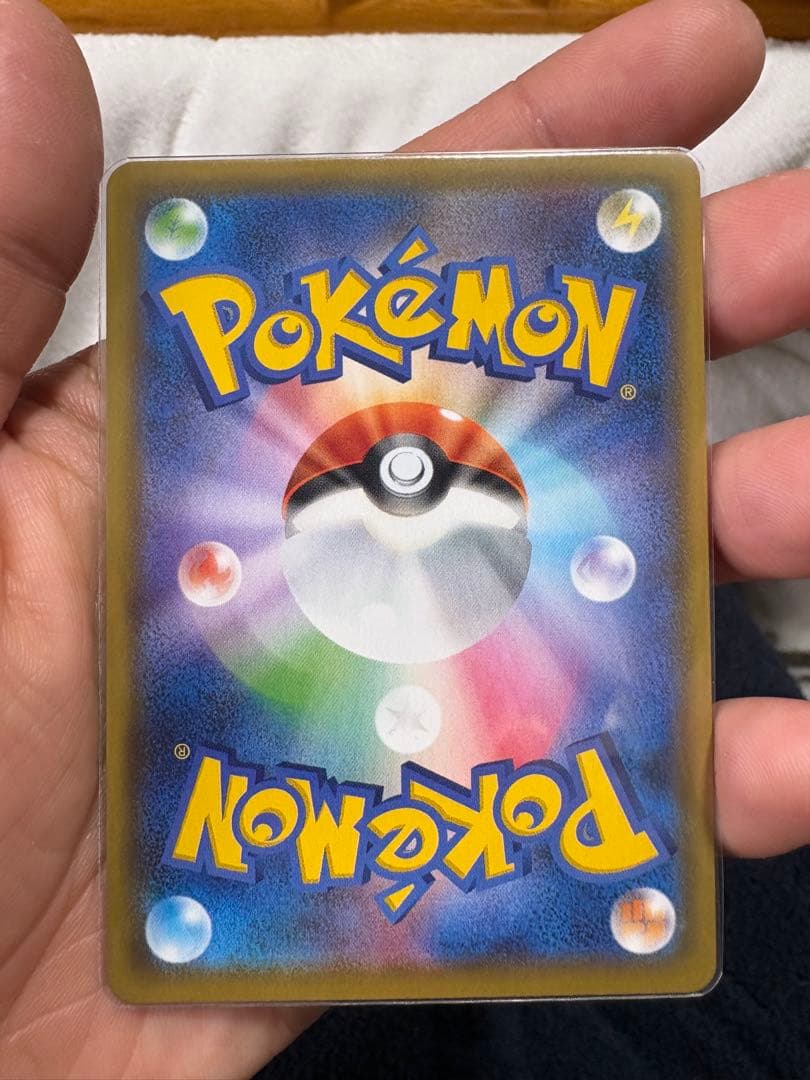 ポケモンカード　アメイジングレア　コンプリートセット