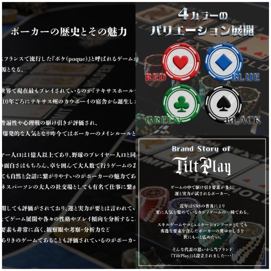 2654新品*ポーカーテーブル10人対応カジノ チップラック ドリンクホルダー赤