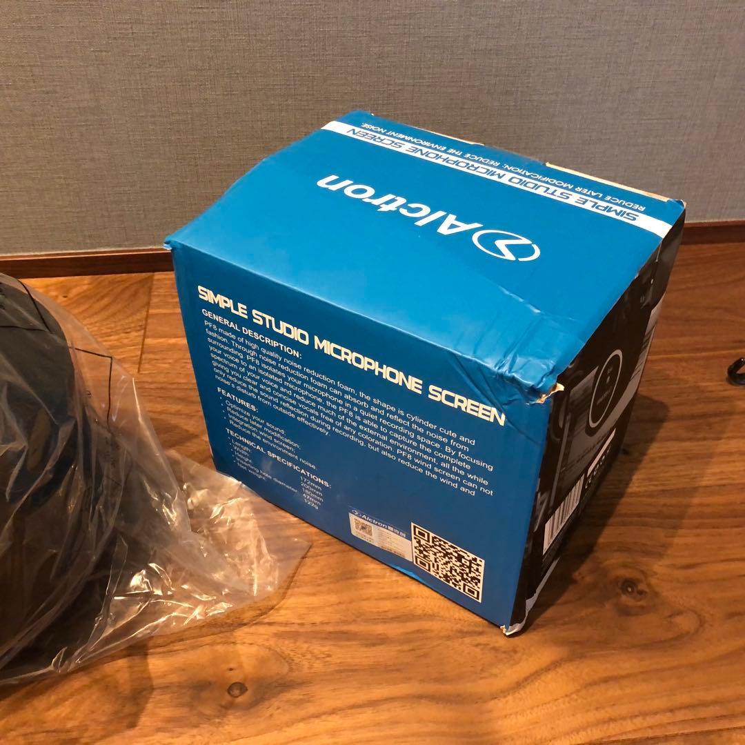 Bluebird ブルーバード コンデンサーマイク ジャンク品　ブルー