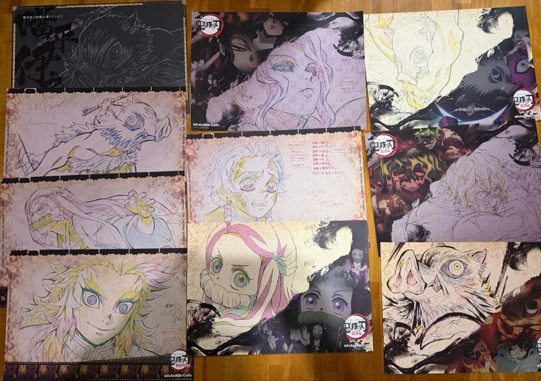 鬼滅の刃　ランチョンマット　ufotablecafe dining 127枚