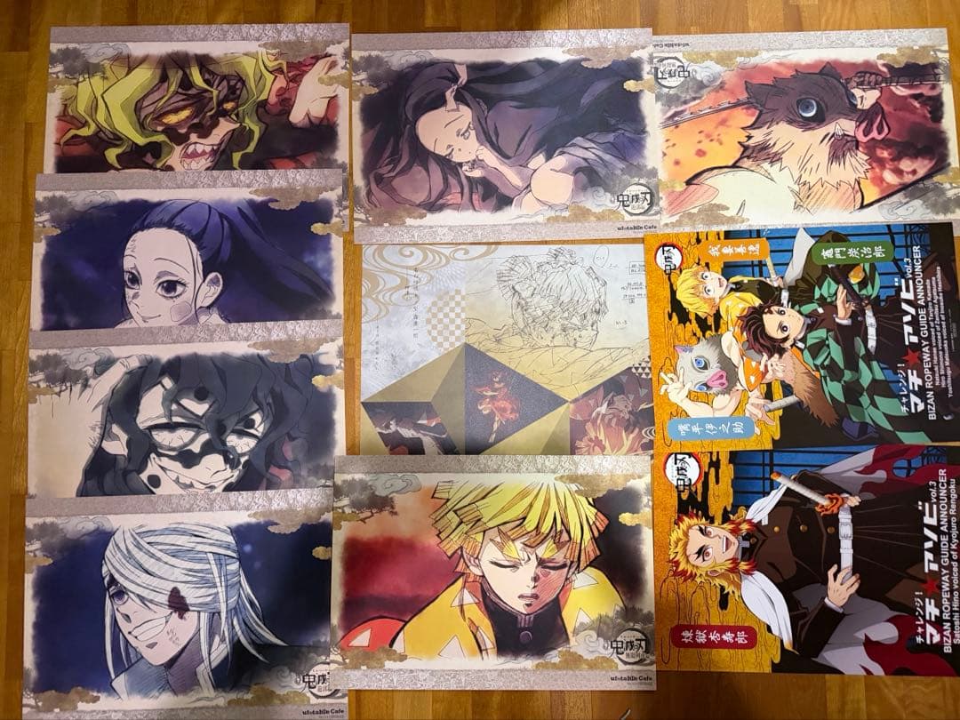 鬼滅の刃　ランチョンマット　ufotablecafe dining 127枚