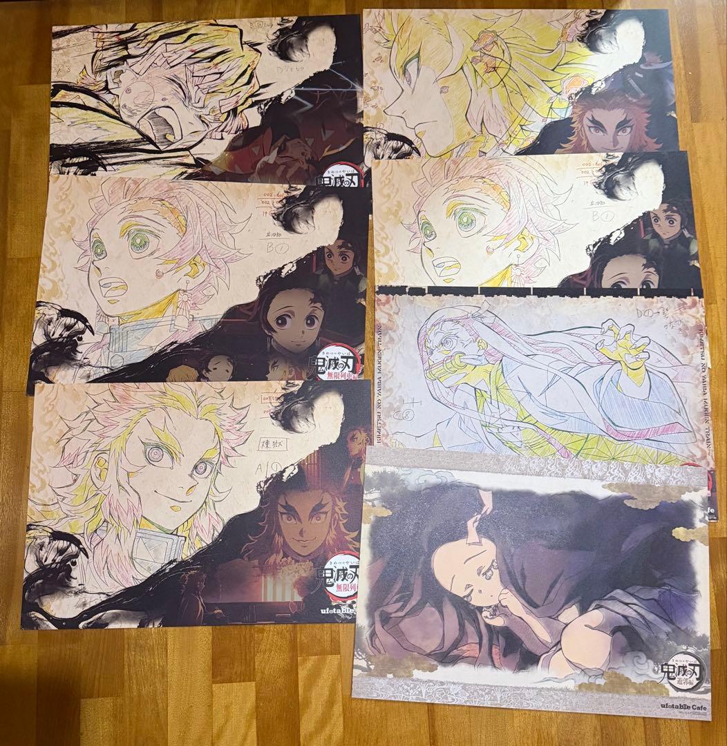 鬼滅の刃　ランチョンマット　ufotablecafe dining 127枚