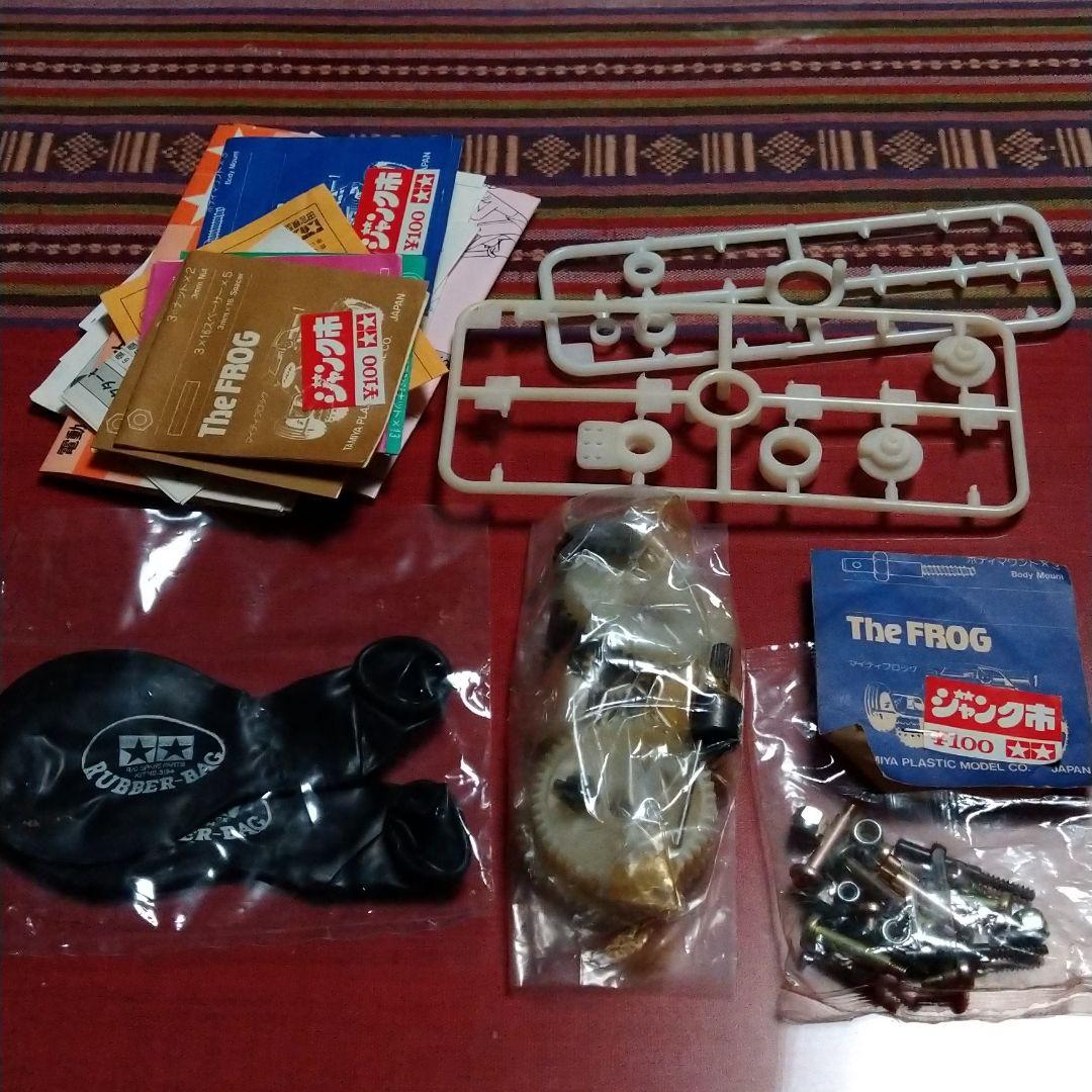 当時物　タミヤマイティフロッグ取り扱い説明書　TAMIYA