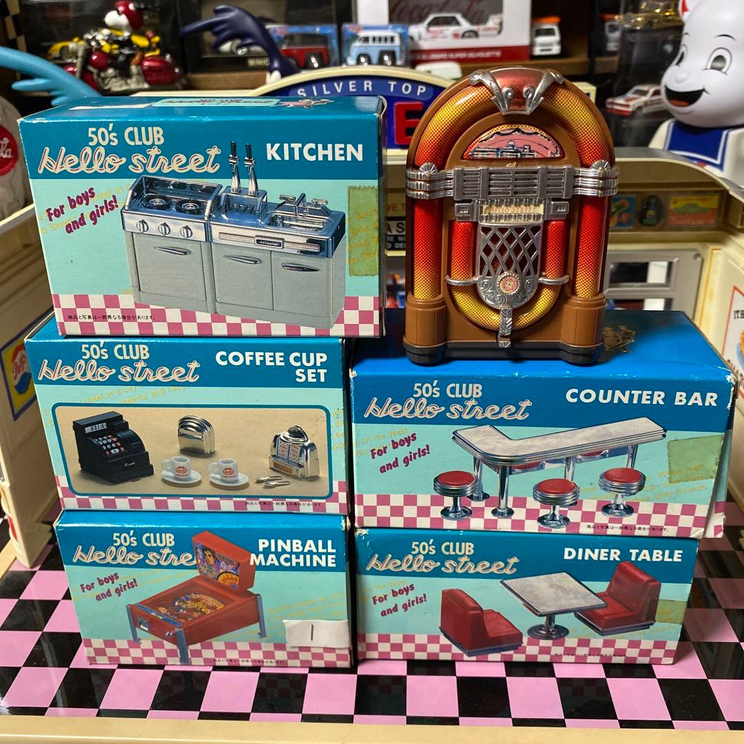 エポック社 ハローストリート ハローダイナーと小物セット