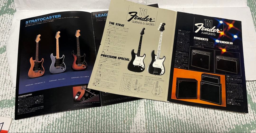 まとめ売り 20点 Fender USAカタログ 1979年-2002年