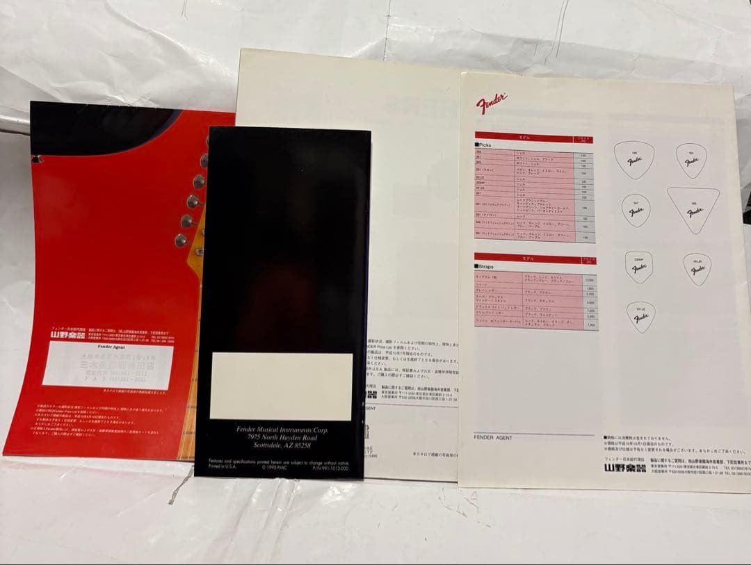 まとめ売り 20点 Fender USAカタログ 1979年-2002年