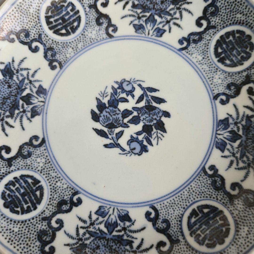 古伊万里　型紙摺　七寸皿　江戸時代　染付　寿　金直し　金継ぎ　アンティーク