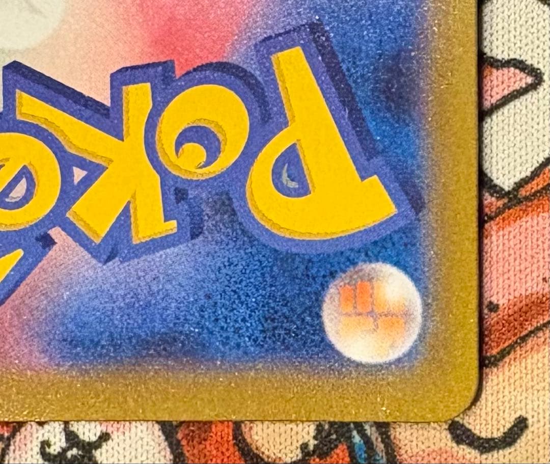 ピカチュウv csr