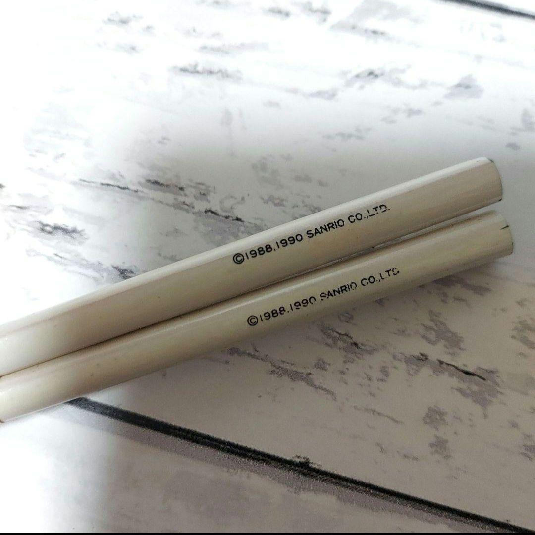 けろけろけろっぴ 湯のみ 箸 2個セット 昭和 平成 レトロ