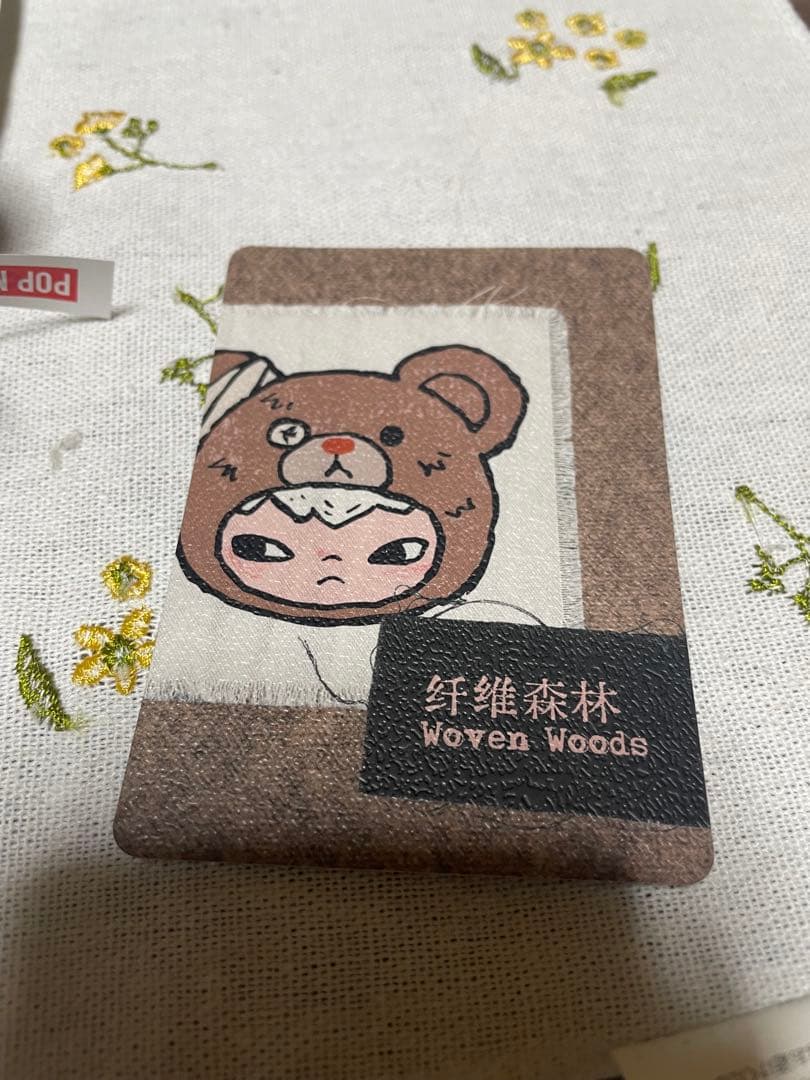 Hirono Road Journal　シリーズ　ぬいぐるみペンダント2点セット