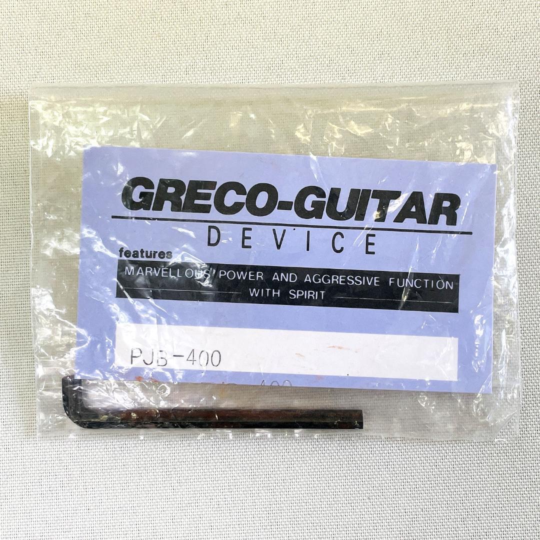 Greco PJB-400 フジゲン製 グレコ プレジョンベース【整備品】