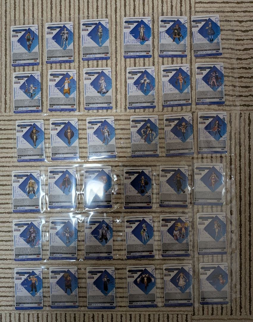 FGOウエハースカードまとめ売り　288枚