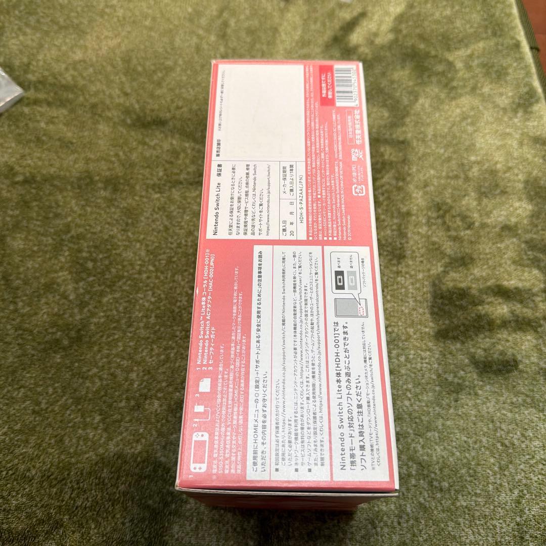 NINTENDO SWITCH Lite コーラル　HDH-001 ソフトセット