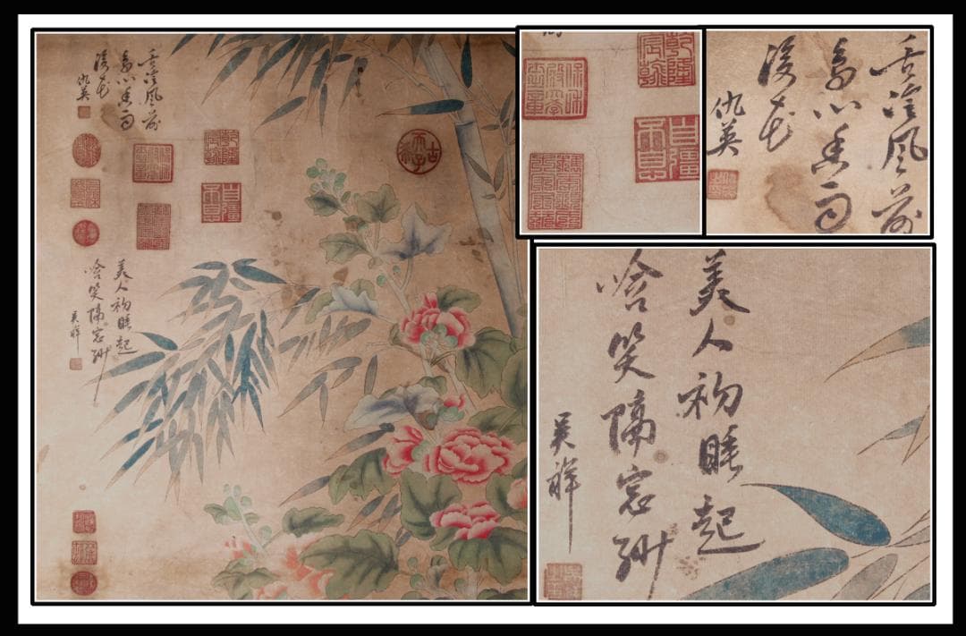 中国宋時代　林椿作 肉筆保證 唐物唐本　掛け軸　捲りAK823A13-2