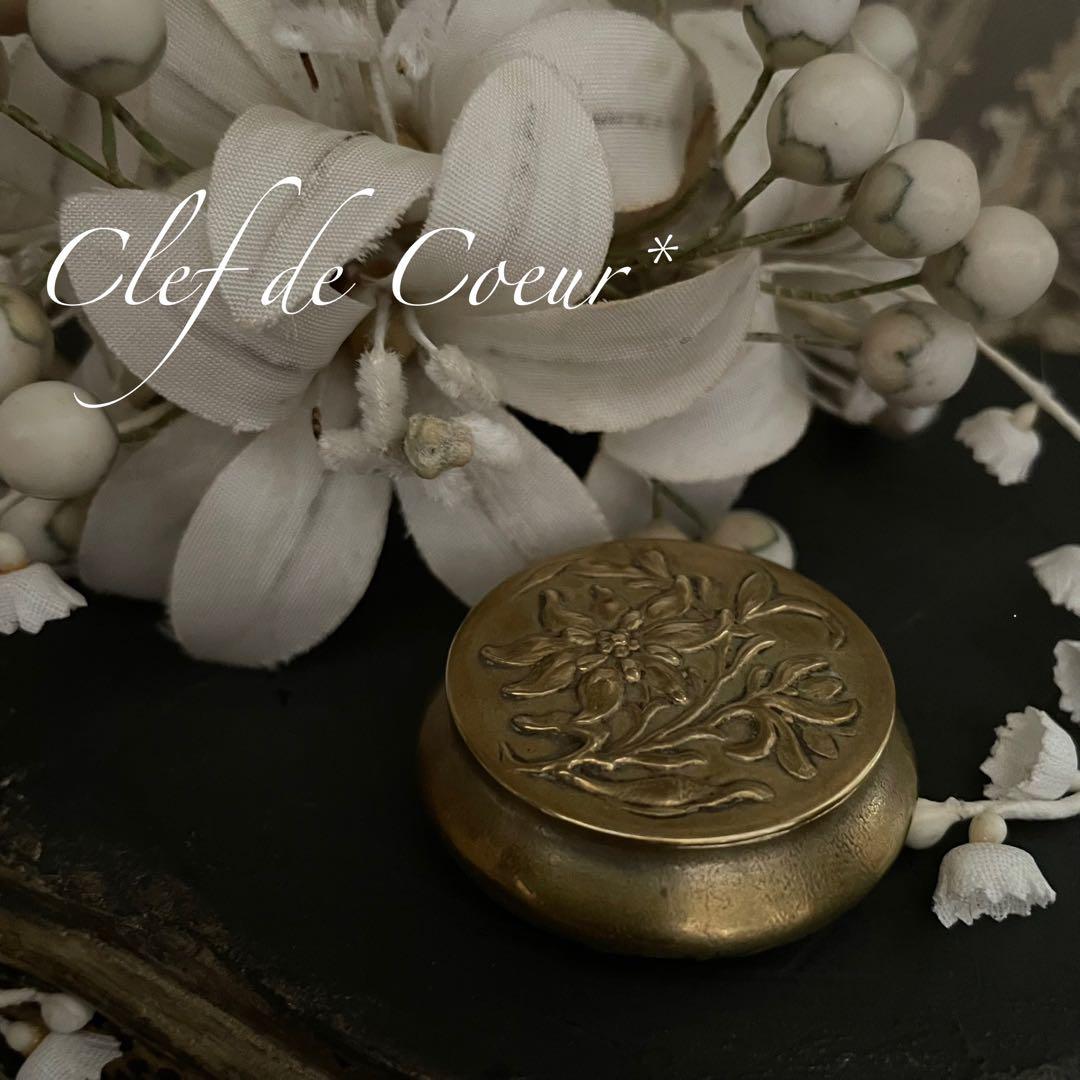 0126C フランスアンティーク カルネドバル & パウダーケース オルモル装飾