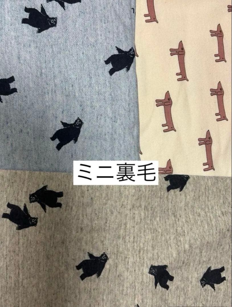 ⑱確認用ページ　ニット生地　ハンドメイド　犬服　フレブル　小型犬