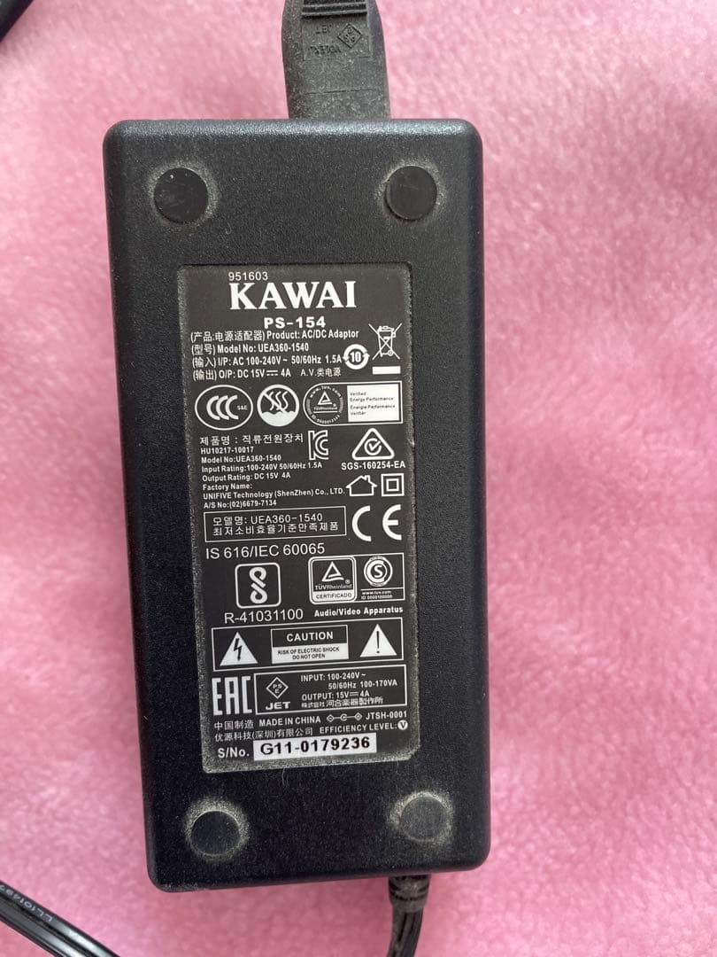 KAWAI コンサートアーティスト　CA17A ホワイト