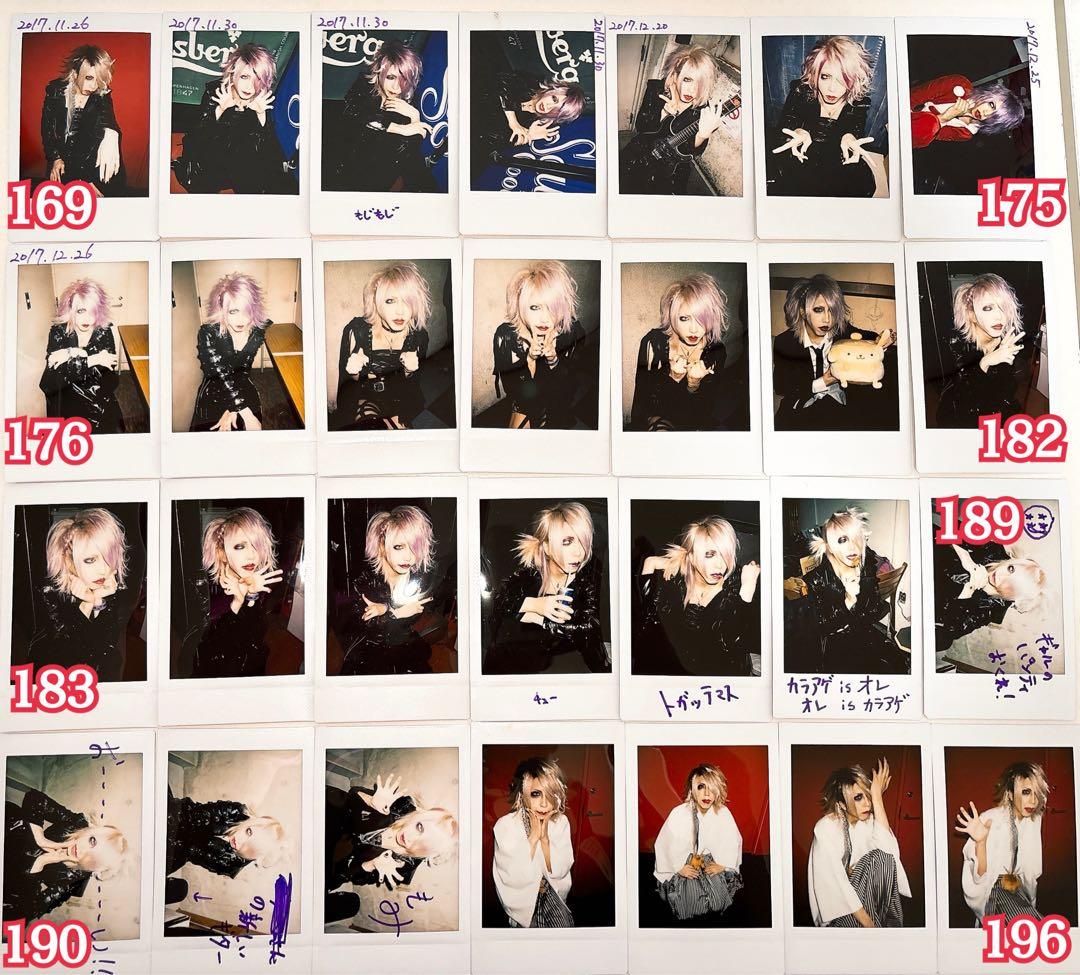 MIZTAVLA 光 チェキ