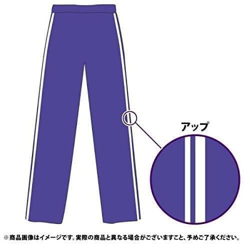 西野七瀬 ジャージ上下セット M　最終値下
