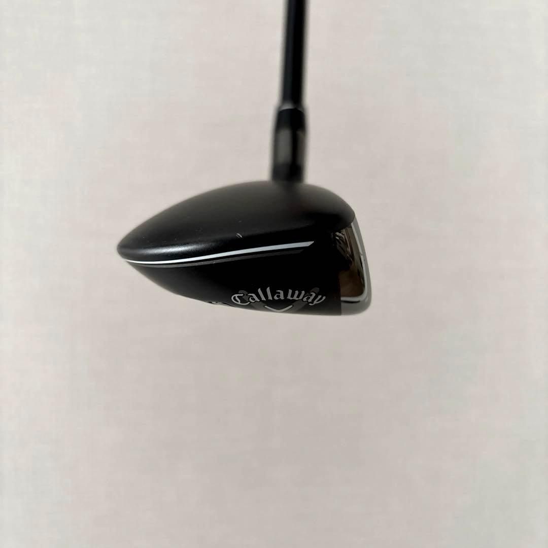 パラダイム Ai SMOKE MAX FAST （1W、5W、5U）セット