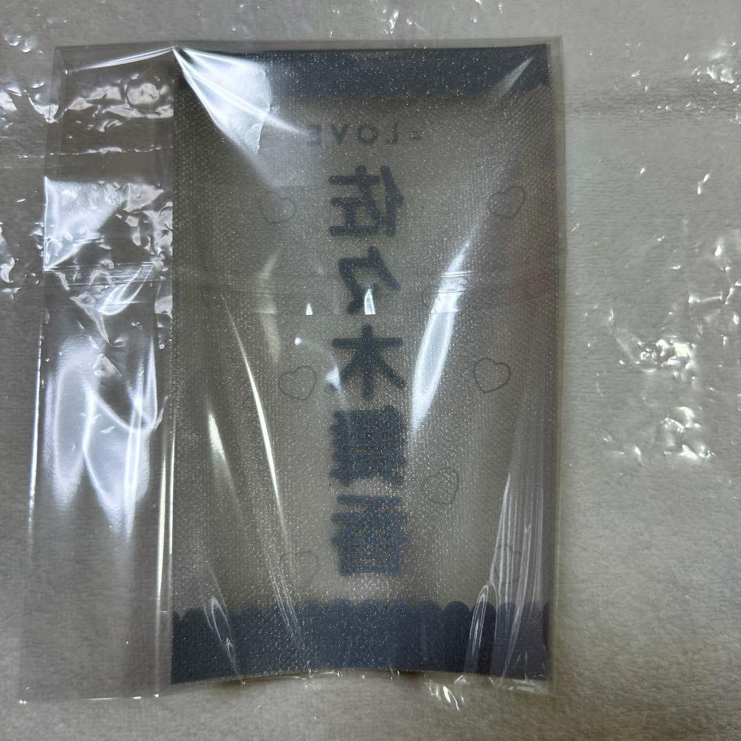 =LOVE イコラブ　佐々木舞香　個別ペンライトフィルム　2021