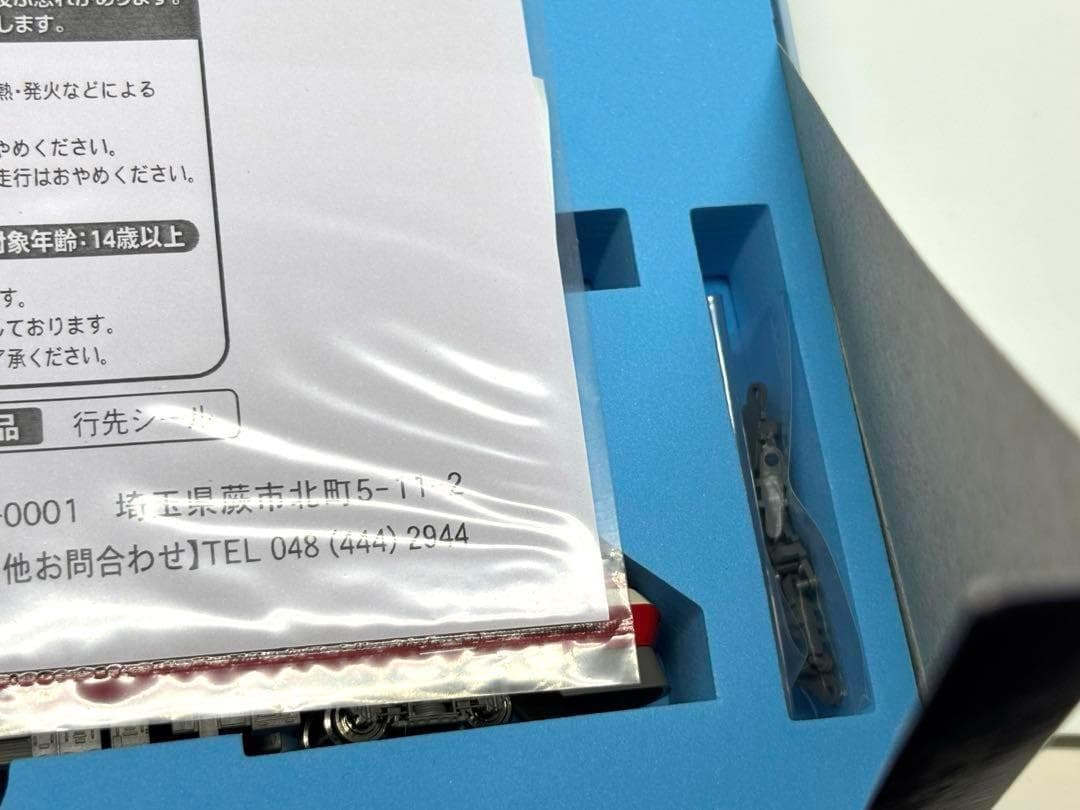 MICROACE 東武200系 りょうもう 1800系カラー A-2655 6両