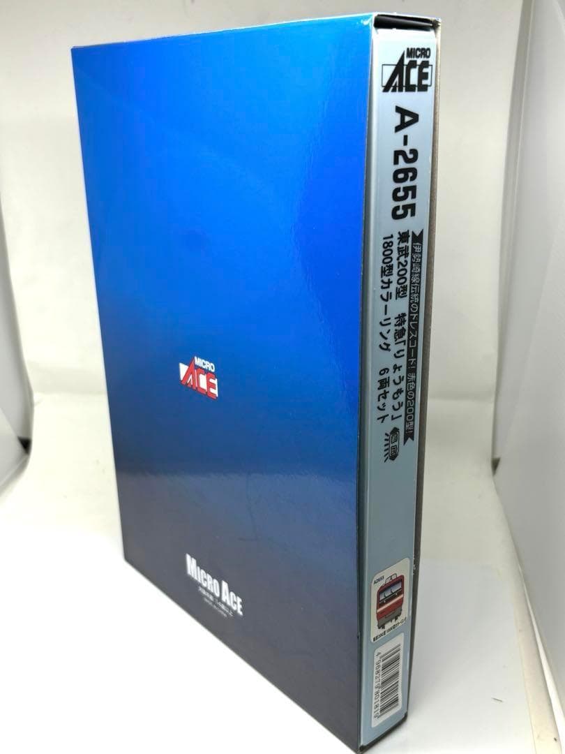 MICROACE 東武200系 りょうもう 1800系カラー A-2655 6両