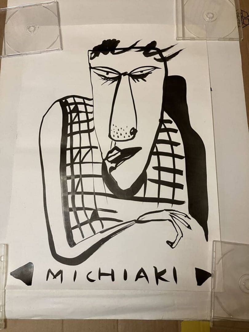 大竹伸朗★直筆サイン、ドローイング入りポスター★裏面にもドローイングあり