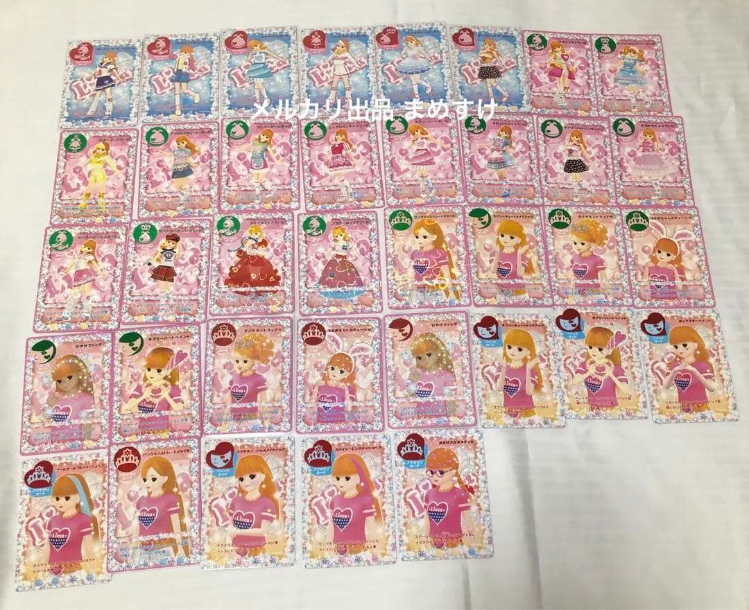 キラキラアイドルリカちゃん キラリカ カード トレカ レア ダイヤモンド セット